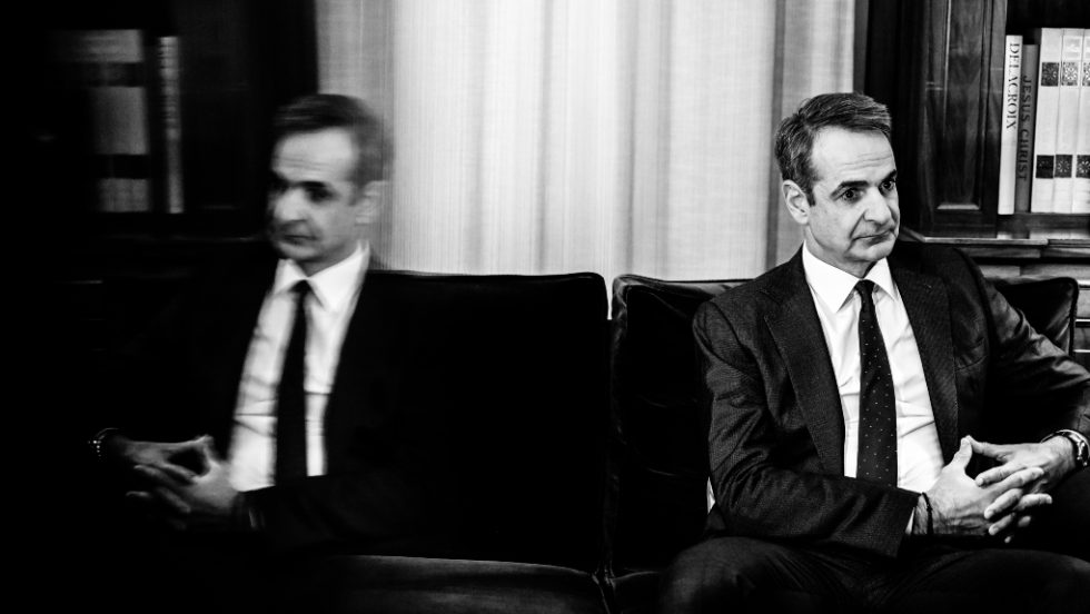 mitsotakis_1020